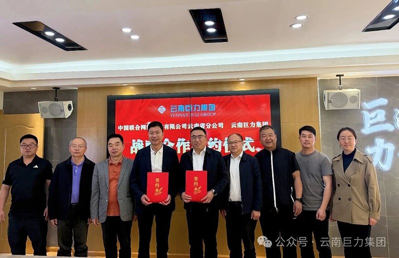 相关文章半岛登录平台平台介绍董事长王